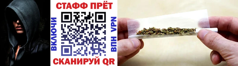 Наркошоп купить АМФ A PVP МЕФ Бошки Шишки ГАШ Катав-Ивановск
