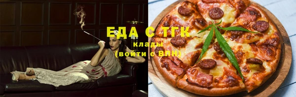 молекула духа Арсеньев