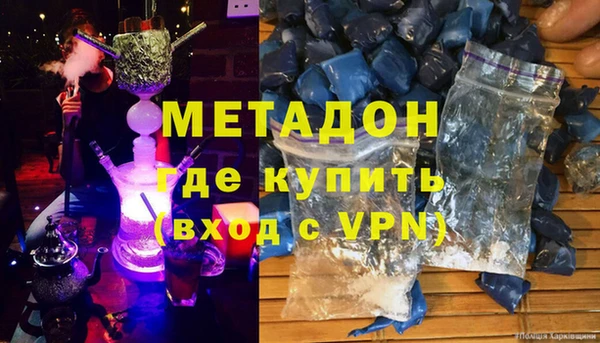 молекула духа Арсеньев