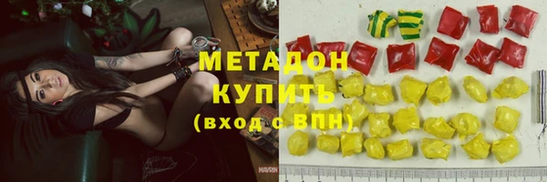 молекула духа Арсеньев
