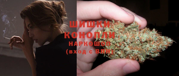 амф Армянск