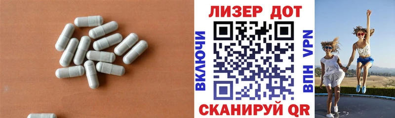 Купить  Катав-Ивановск  LSD-25 экстази кислота 